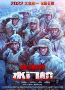 一级特黄高清完整大片